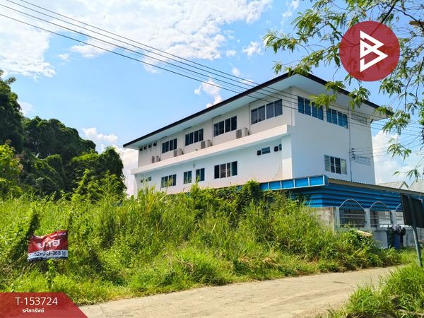 Land for sale, area 1 rai 2 ngan 12.1 sq m, Hua Thale, Nakhon Ratchasima.
