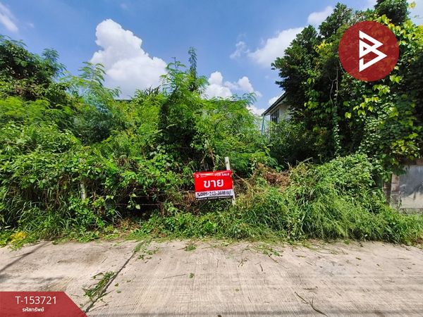 Land for sale, area 70 sq m, Nong Phai Lom, Nakhon Ratchasima.