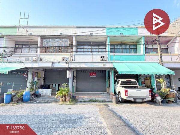 2-story commercial building for sale, Family Land Village, Napa, Chonburi.