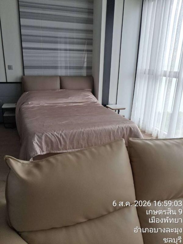 Andromeda Pattaya / 1 Bedroom (FOR SALE), แอนโดร เมด้า พัทยา / 1 ห้องนอน (ขาย) KP231