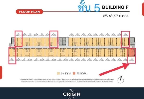 (S090035) The Origin Bangkae