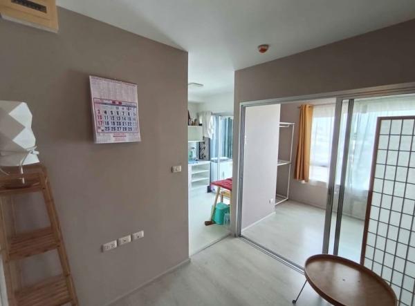 (A050360) Plum Condo Extra Rama 2