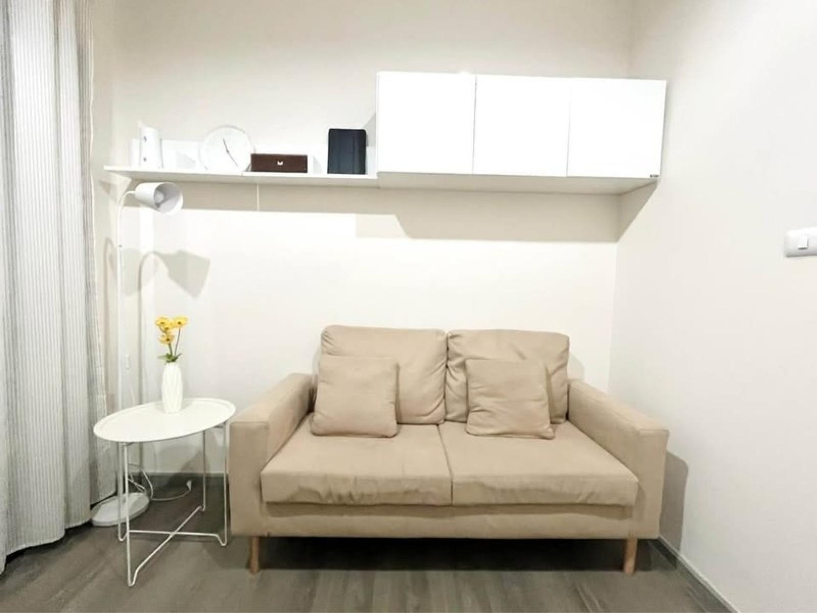 (A050363) Aspire Sathorn-Taksin Copper Zone – รูปที่ 4