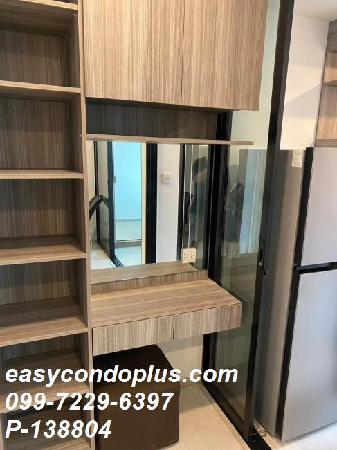 💥[ 𝐏-𝟏𝟑𝟖𝟖𝟎𝟒 ] FOR RENT : KnightsBridge Phaholyothin Interchange เชื่อม BTS 2 สาย! ใกล้ BTS วัดพระศรีมหาธาตุ 𝟏𝟑,𝟎𝟎𝟎 บาท/ด. | Line: @easycondoplus | 099-229-6397 – รูปที่ 3