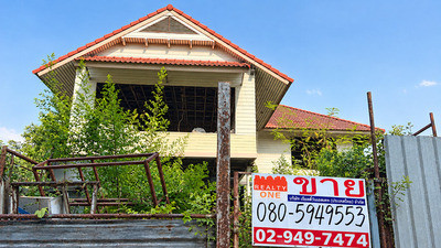ขายถูกที่ดินซ.อัศวพิเชษฐ์ 10 ตลิ่งชัน 90 ตร.ว. พร้อมบ้านเดิม ห่างจากถนนใหญ่เพียง30 เมตรเท่านั้น ขายถูกที่ดินซ.อัศวพิเชษฐ์ 10 ตลิ่งชัน 90 ตร.ว. พร้อมบ้านเดิม ห่างจากถนนใหญ่เพียง30 เมตรเท่านั้น