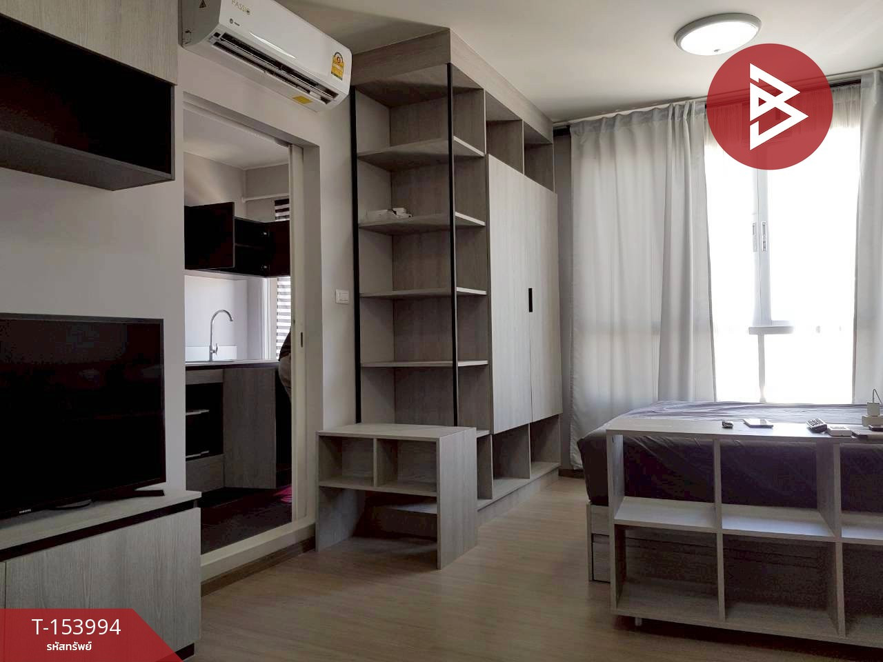 Condo for sale, Dcondo Campus KamphaengSean project, Nakhon Pathom.