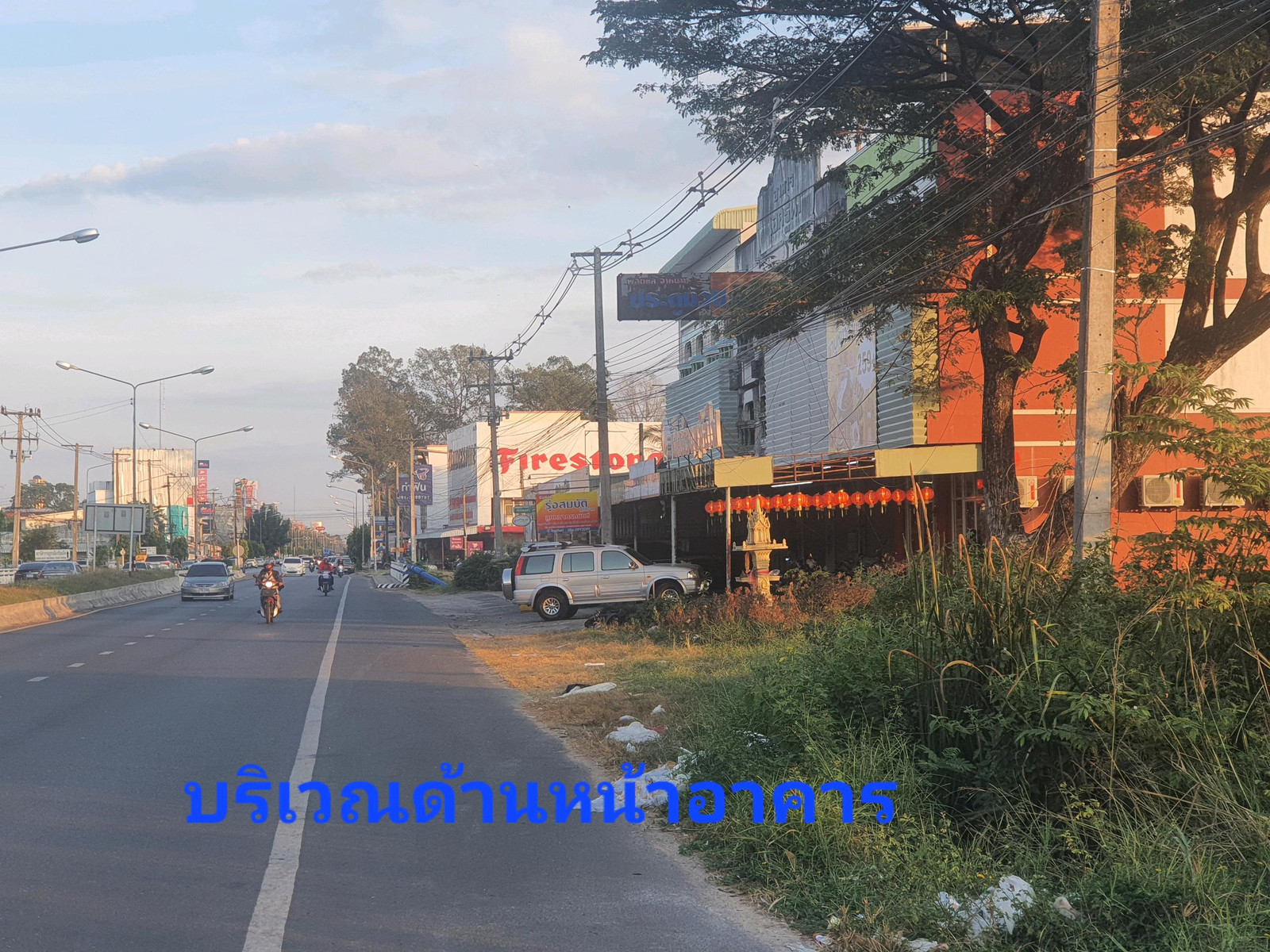 Urgent sale, commercial building, prime location. In the middle of Roi Et city – รูปที่ 4