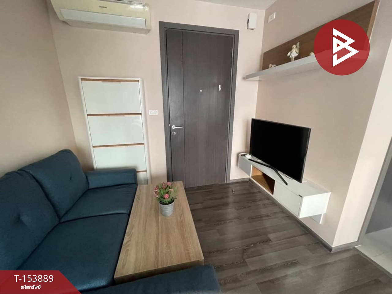 ขายคอนโด เดอะเบส พาร์คเวสต์ สุขุมวิท77 (The Base Park West Sukhumvit77) กรุงเทพฯ – รูปที่ 2