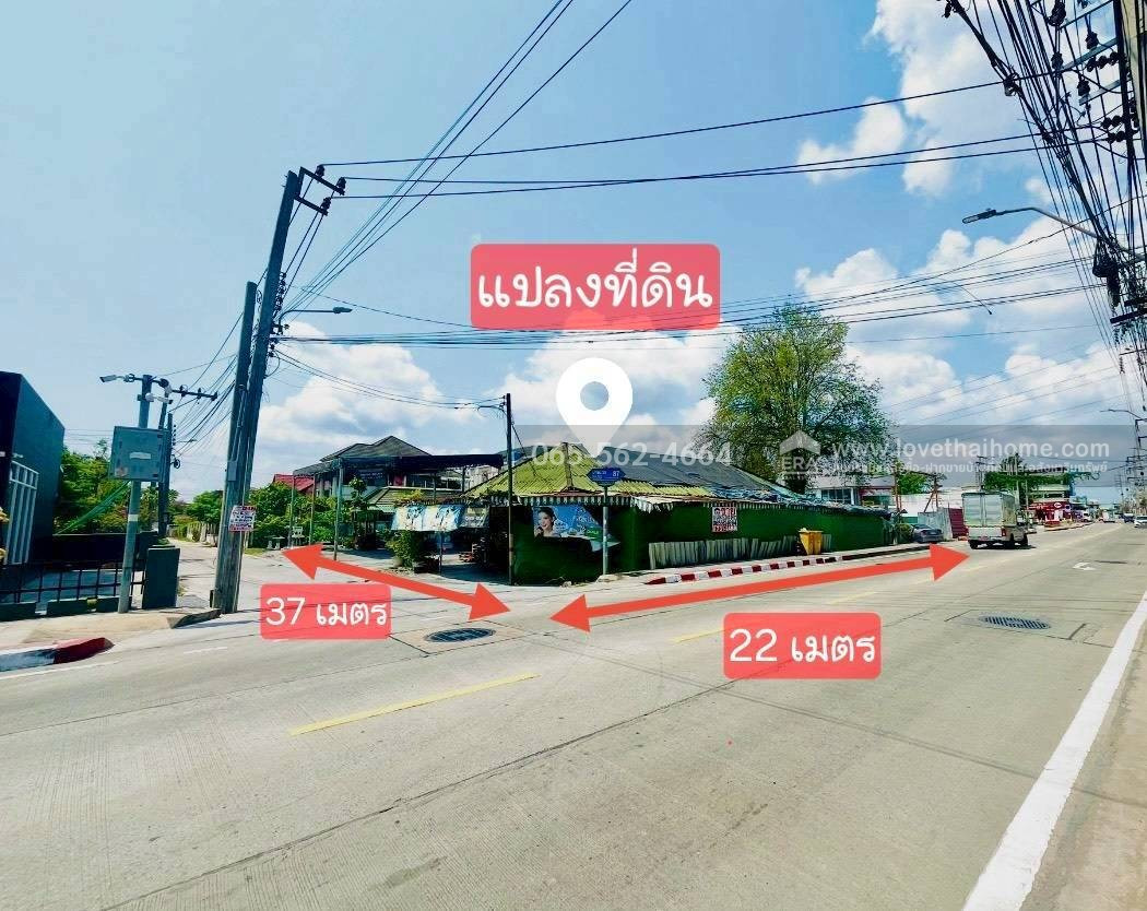 ขายที่ดิน ซ.อยู่เจริญสุข (บางแวก87) บางไผ่ ภาษีเจริญ พื้นที่ 201 ตรว. ติดถนนกาญจนาภิเษก จากปากซอยเพียง 70 เมตร ขายเพียง 119,000 บาท/ตรว. – รูปที่ 4