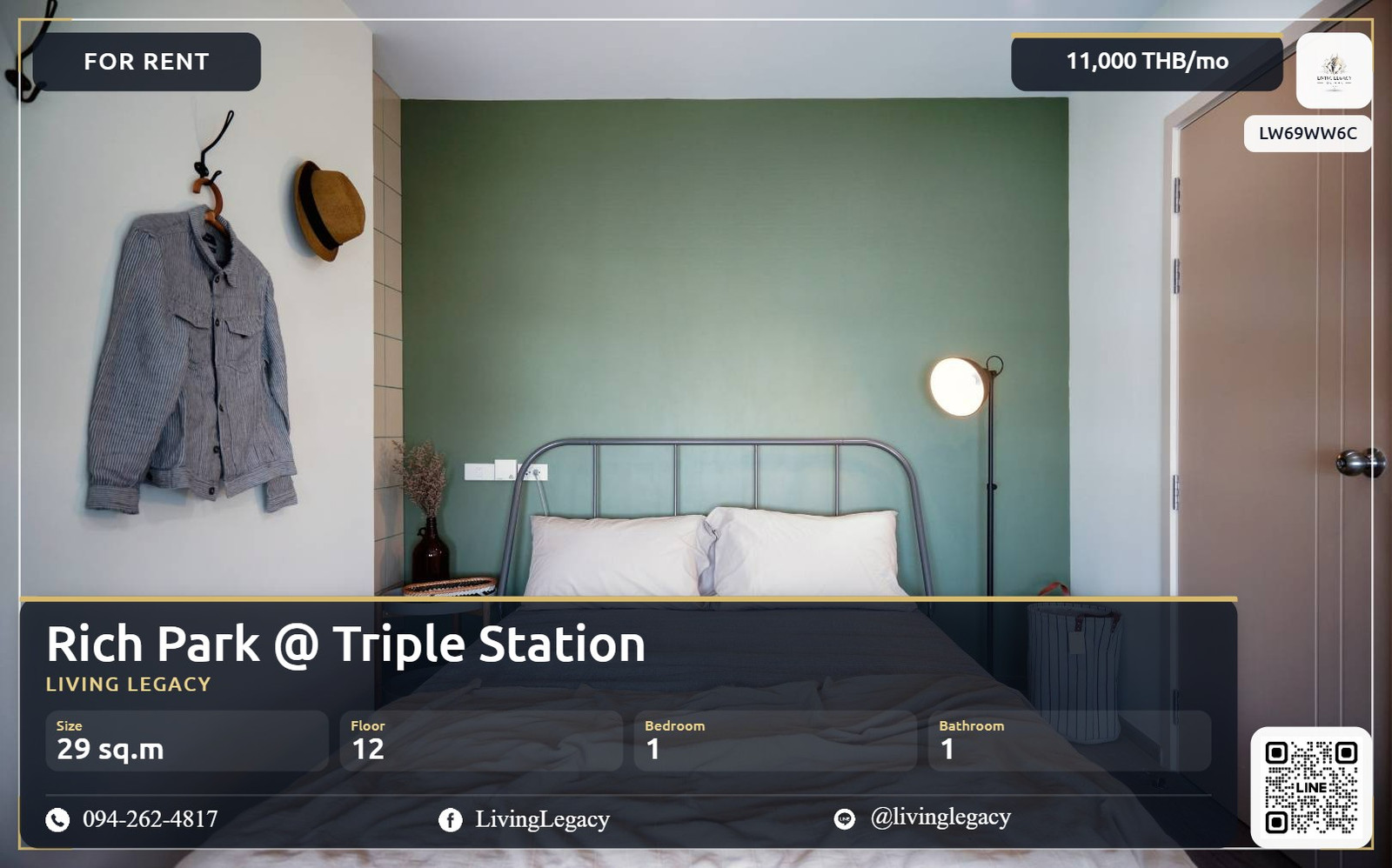 LW69WW6C เช่าด่วน คอนโด Rich Park @ Triple Station 29 ตร.ม. | ชั้น 12 | 1 ห้องนอน | 1 ห้องน้ำ 11,000 บาท/เดือน line id : @livinglegacy LW69WW6C เช่าด่วน คอนโด Rich Park @ Triple Station 29 ตร.ม. | ชั้น 12 | 1 ห้องนอน | 1 ห้องน้ำ 11,000 บาท/เดือน line id : @livinglegacy