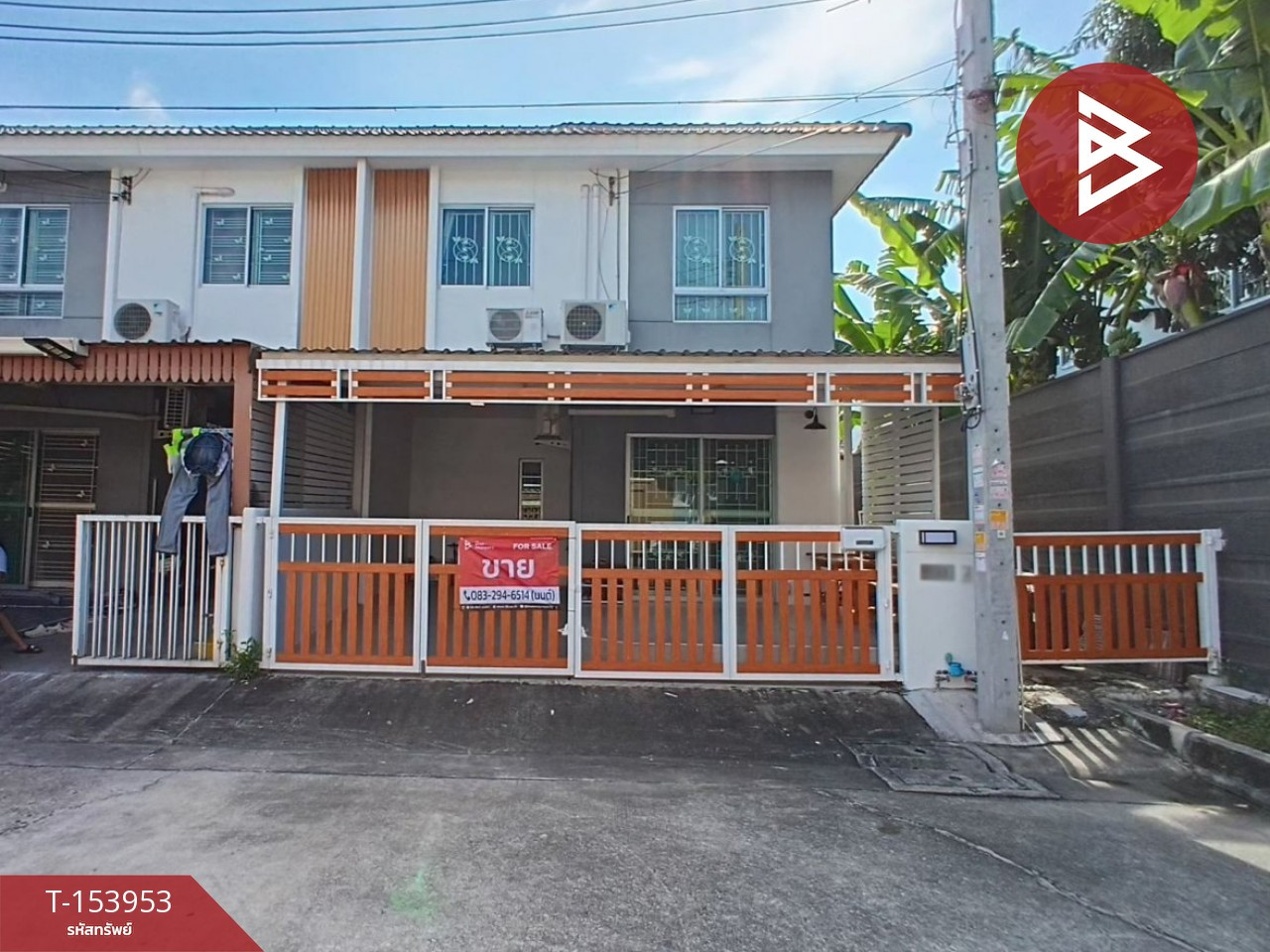 Townhouse for sale Pruksa Village 74/2 Srinakarin-Theparak Samut Prakan