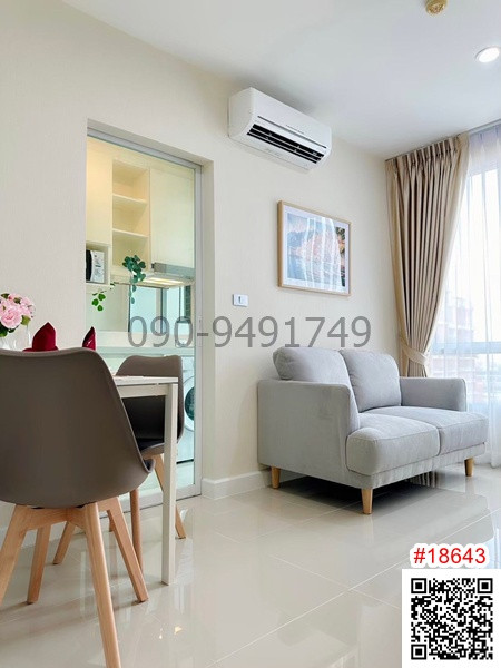 เช่า คอนโด The Sky Sukhumvit ตึก C ชั้น 9 ใกล้รถไฟฟ้า BTS อุดมสุข  – รูปที่ 3