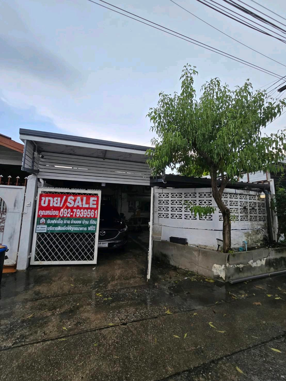 2-story house for sale near The Nine Mall, Rama 9, Soi 41, Seri Market, land 47 sq m.