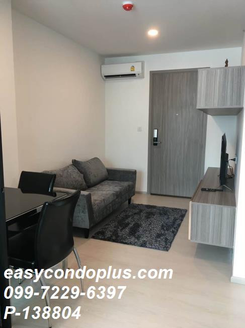💥[ 𝐏-𝟏𝟑𝟖𝟖𝟎𝟒 ] FOR RENT : KnightsBridge Phaholyothin Interchange เชื่อม BTS 2 สาย! ใกล้ BTS วัดพระศรีมหาธาตุ 𝟏𝟑,𝟎𝟎𝟎 บาท/ด. | Line: @easycondoplus | 099-229-6397 – รูปที่ 2