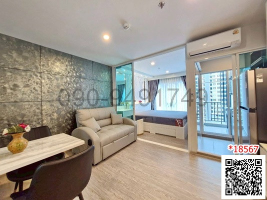 เช่า คอนโด Regent Home Bangna ตึก B ชั้น 9 ห้องมุม ใกล้ BTS บางนา