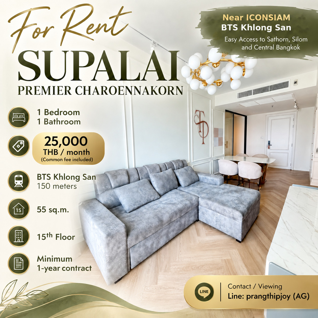 For Rent 🔥Supalai Premier Charoennakorn l Beuatiful built-in room l Near Icon Siam