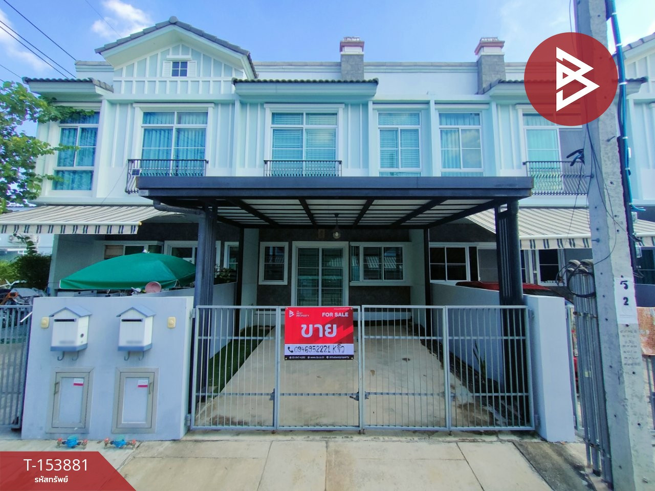 Townhouse for sale Villaggio Village Suksawat-Prachauthit (Villaggio Suksawat-Prachauthit) Samut Prakan
