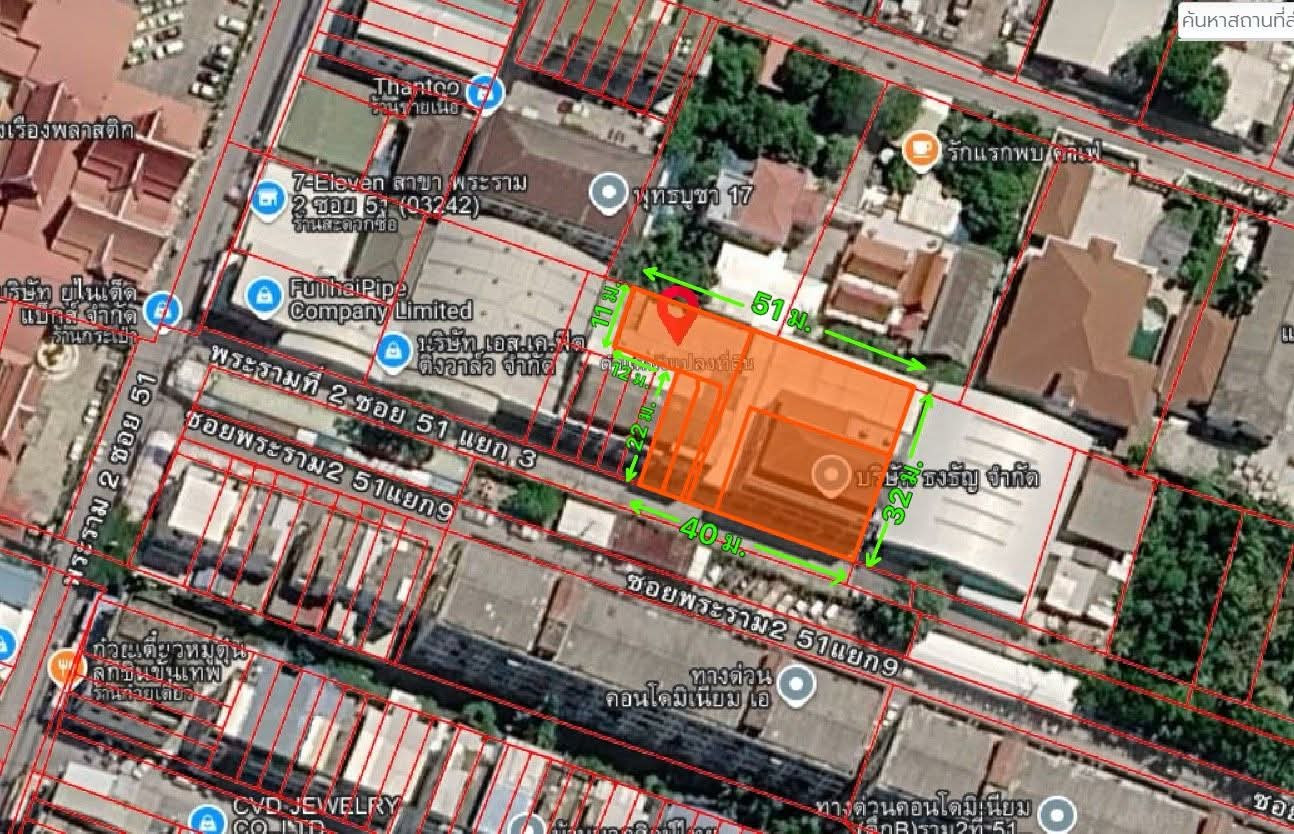 🔥 Land for sale with buildings, potential location, Rama 2 Soi 51 🔥 Area 350 sq m. 🏭 Commercial building, 8 units with multi-purpose space. Suitable for doing business, warehouse, office or investment.