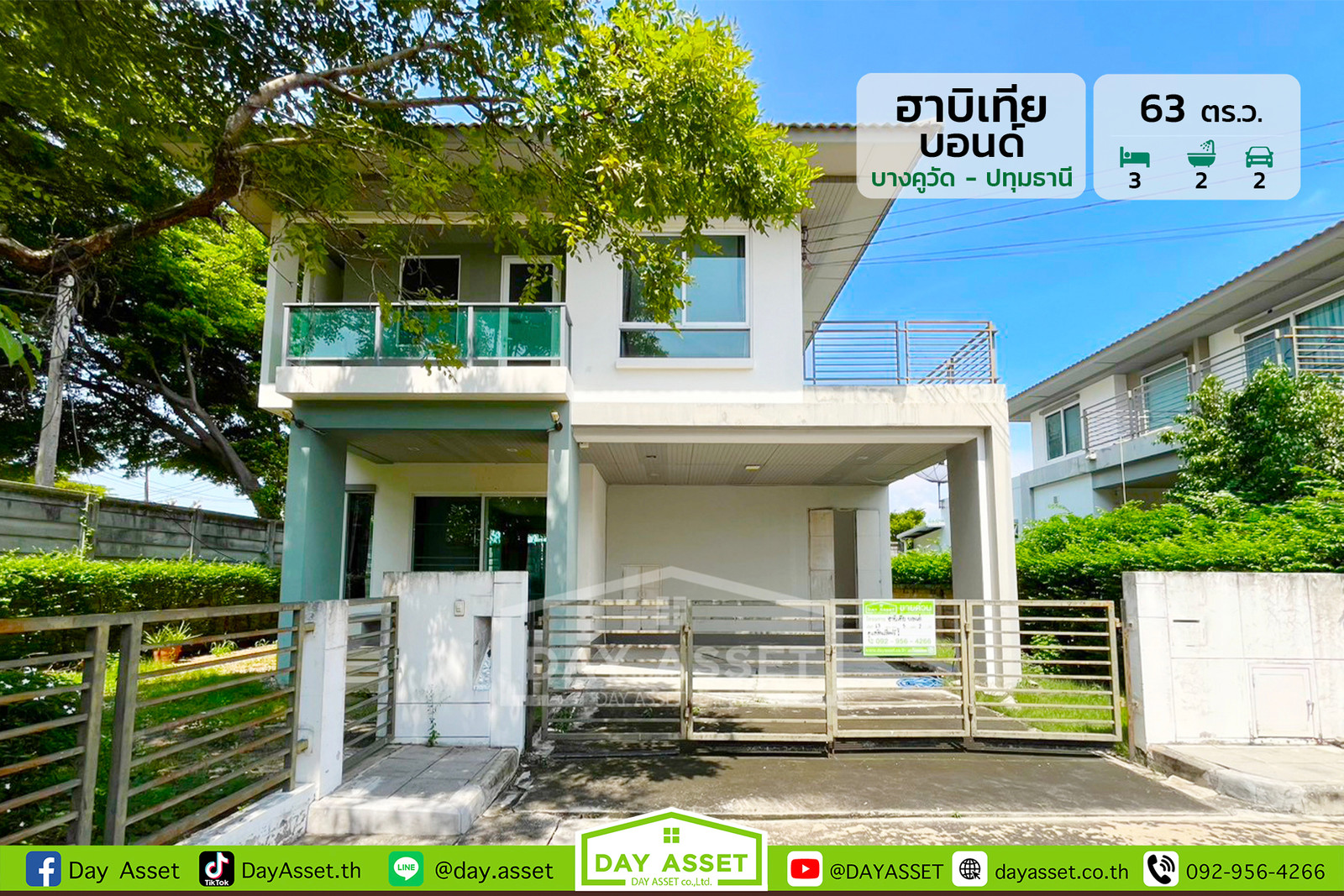 2-story detached house for sale (corner house), Habitia Bond Village: Bang Khu Wat - Pathum Thani, area 63 sq m, selling for only 3,600,000 baht. 2-story detached house for sale (corner house), Habitia Bond Village: Bang Khu Wat - Pathum Thani, area 63 sq m, selling for only 3,600,000 baht.