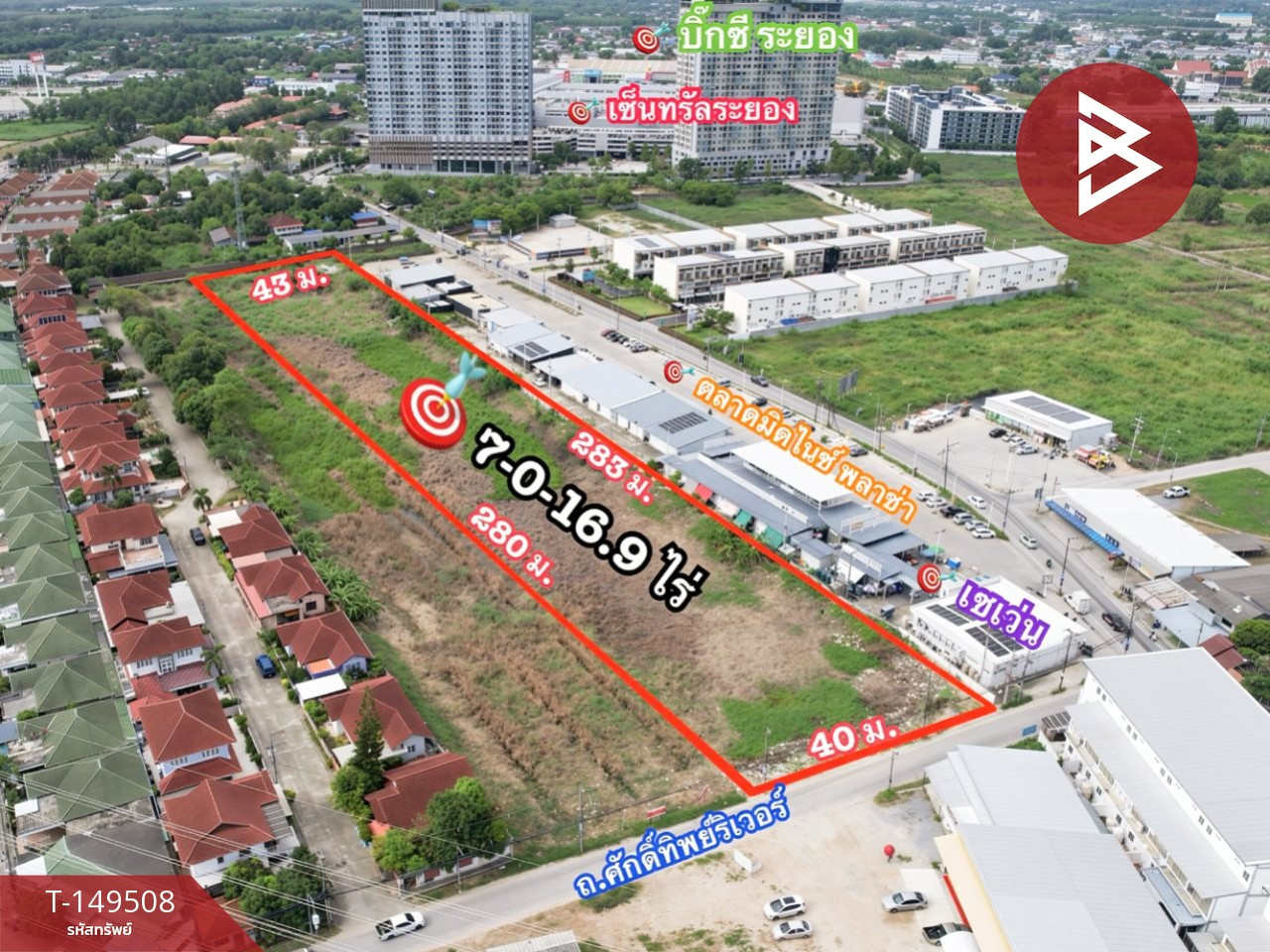 Land for sale, area 7 rai 12.9 sq m, Choeng Noen, Rayong. – รูปที่ 2