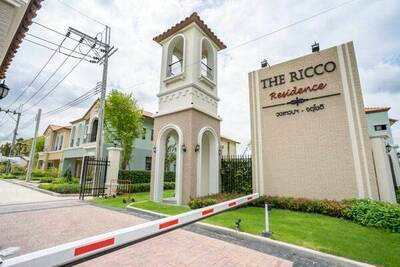 บ้านเดี่ยว เดอะริคโค้เรสซิเดนซ์ วงแหวน-จตุโชติ 50.6 ตรว.4 นอน 3 น้ำ 2 จอดรถ ใกล้ทางด่วนจตุโชติ 2 นาที  – รูปที่ 2