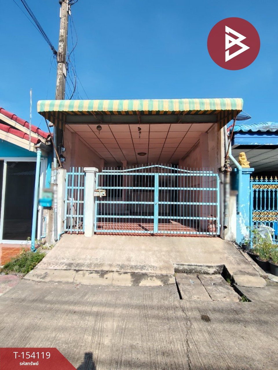 ขายบ้านเดี่ยว หมู่บ้านนันทวัน2 เลียบวารี43 หนองจอก กรุงเทพมหานคร – รูปที่ 2