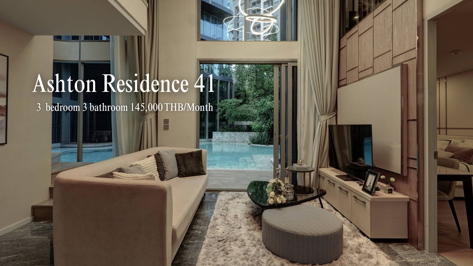 ASHTON Residence 41 ใกล้ BTS พร้อมพงษ์