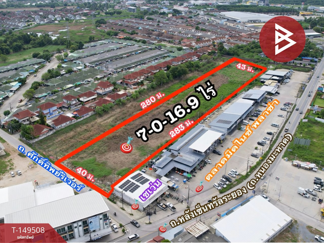 Land for sale, area 7 rai 12.9 sq m, Choeng Noen, Rayong. – รูปที่ 3