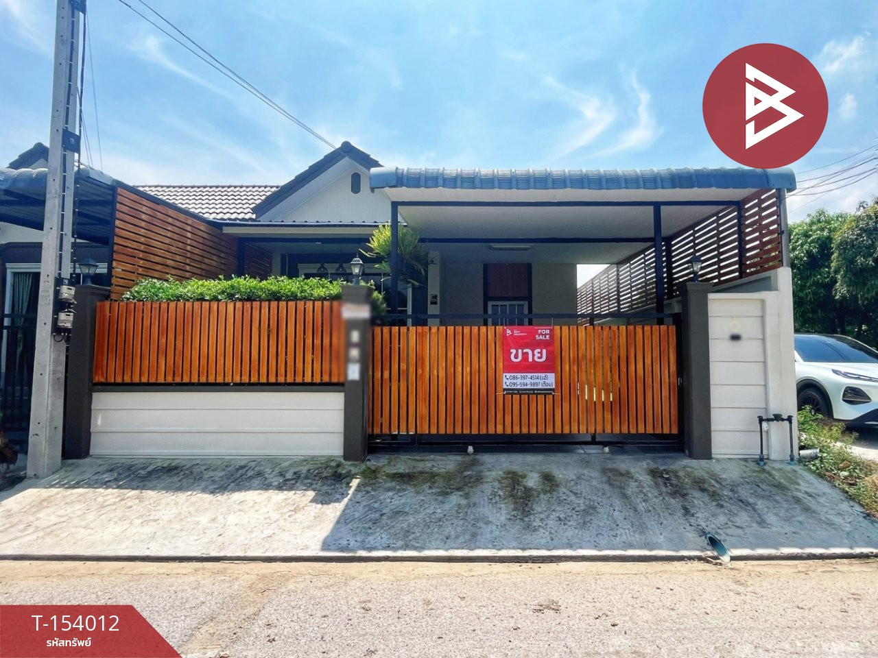 Townhouse for sale, 1 floor, area 32.1 sq m, Tha Maka, Kanchanaburi.