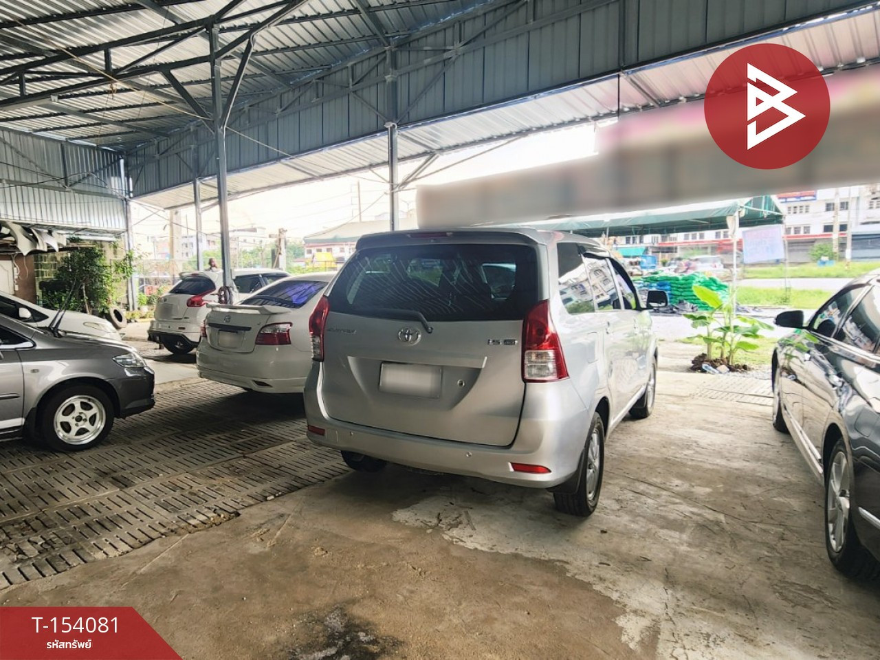 Land for sale with buildings, area 1 ngan, Photharam, Ratchaburi. – รูปที่ 2