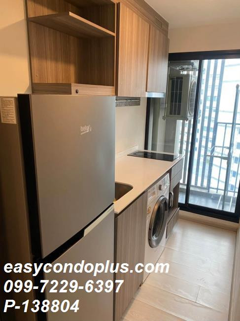 💥[ 𝐏-𝟏𝟑𝟖𝟖𝟎𝟒 ] FOR RENT : KnightsBridge Phaholyothin Interchange เชื่อม BTS 2 สาย! ใกล้ BTS วัดพระศรีมหาธาตุ 𝟏𝟑,𝟎𝟎𝟎 บาท/ด. | Line: @easycondoplus | 099-229-6397 – รูปที่ 4