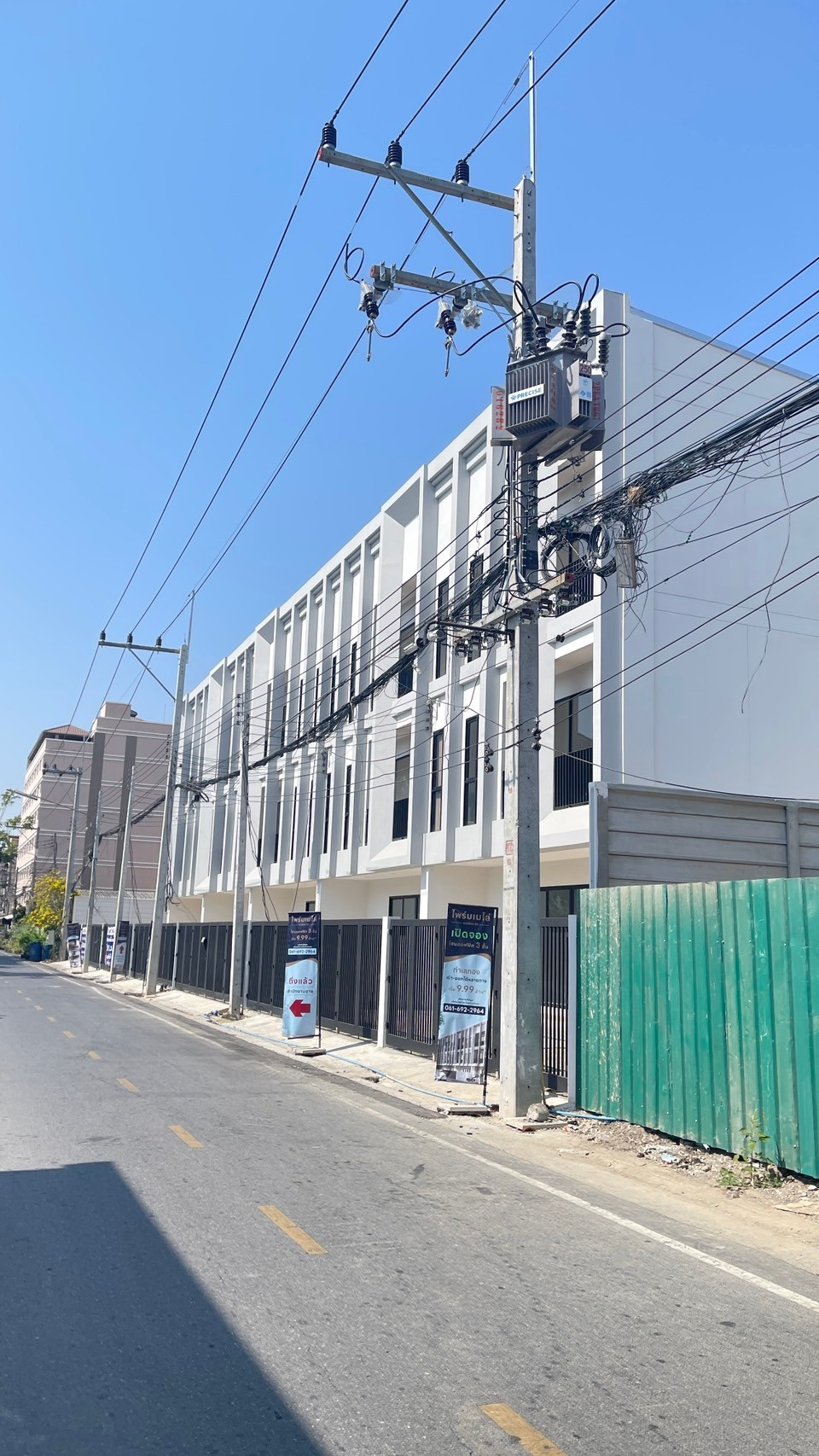 ขายบ้านโฮมออฟฟิศ 3 ชั้น หรูหราเหนือระดับ Primero พหลโยธิน 85 – รูปที่ 2