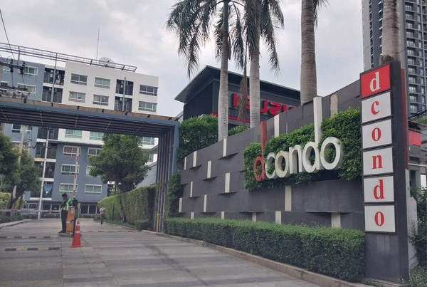 Cheap sale, D Condo, Condo for sale, D Condo Rattanathibet (D Condo Rattanathibet), beautiful room, city view, ready to move in, next to the main road, near the BTS.