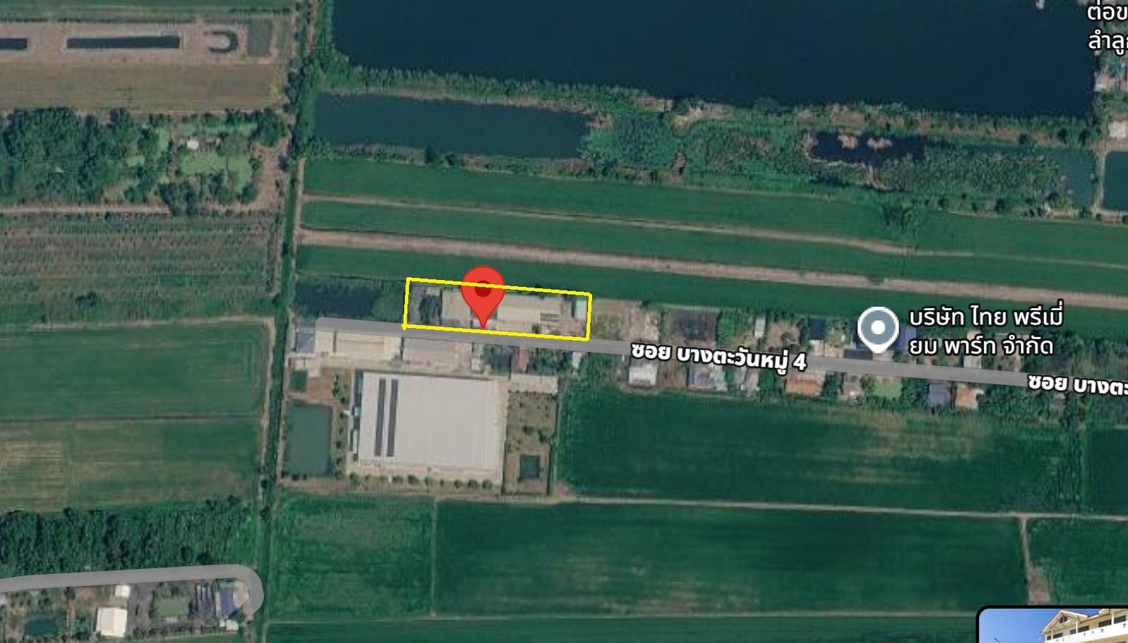 🏭 Factory for sale with 2 rai of land, Khlong 10 | 35 million baht, Soi Bang Tawan, Village No. 4, near Lam Luk Ka Road. factory to conduct business Tel.084-694-8888 – รูปที่ 2