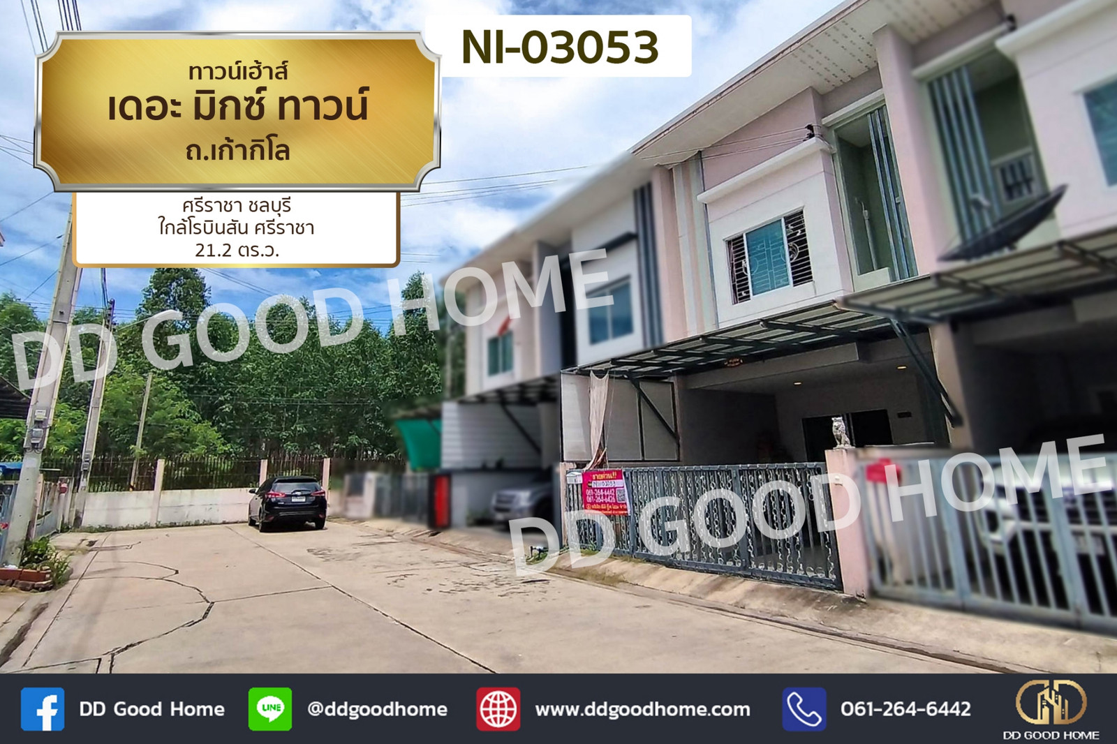 Townhouse at The MIX Town, Kao Kilo Road, Sriracha, Chonburi NI-03053