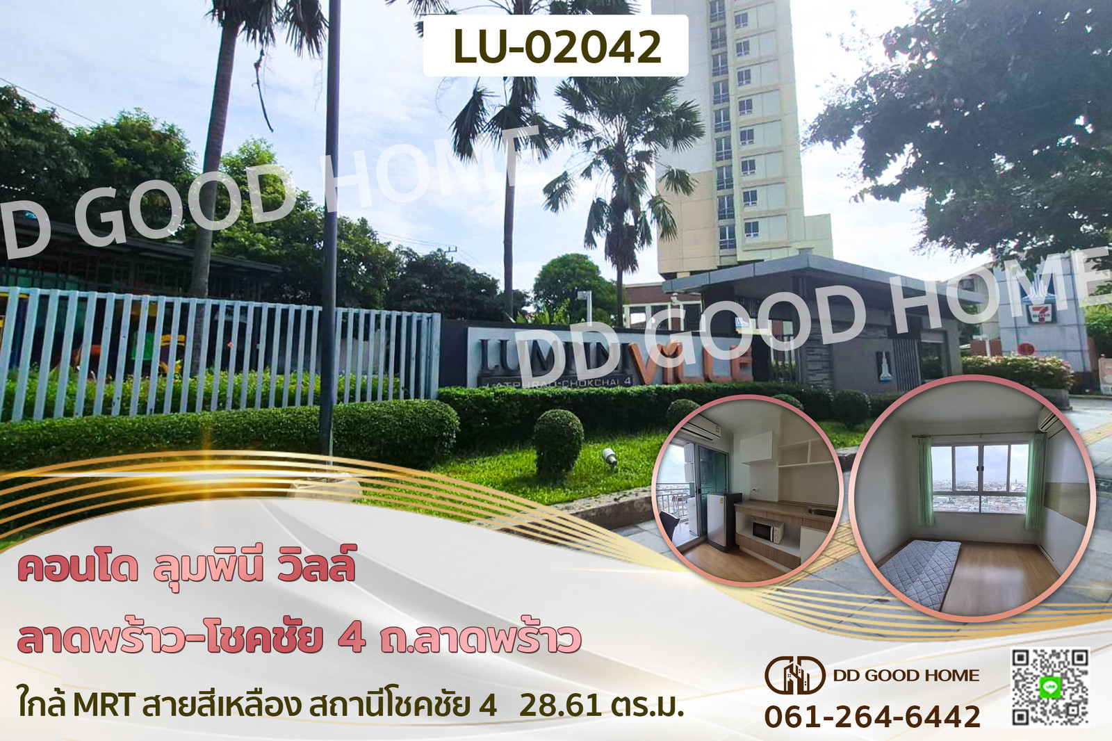 Lumpini Ville Latphrao-Chokchai 4, located on Latphrao Road LU-02042