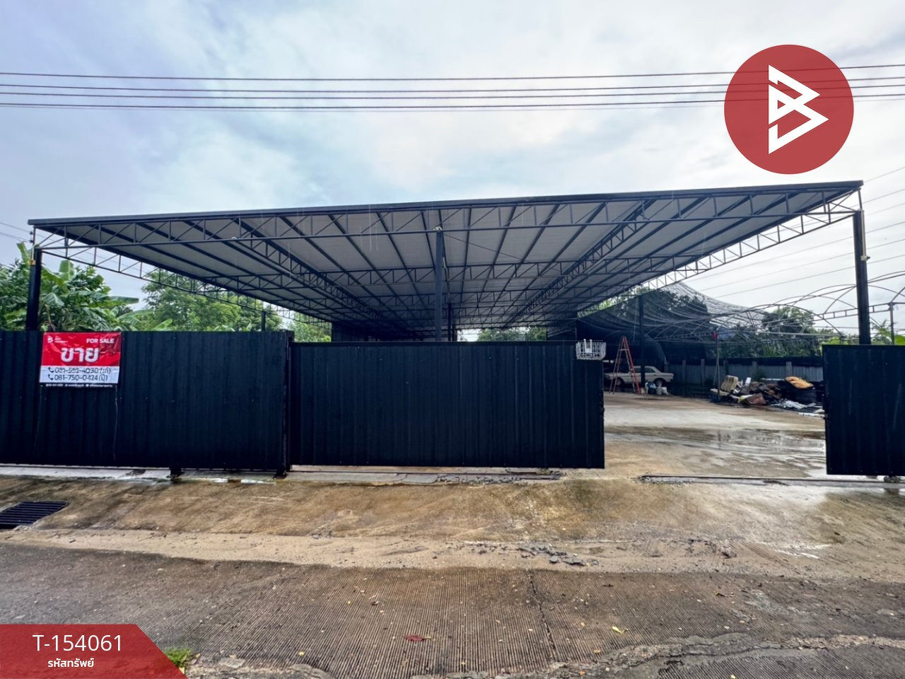 Land for sale with buildings, area 3 ngan 51 sq m, Khlong Sam Wa, Bangkok.
