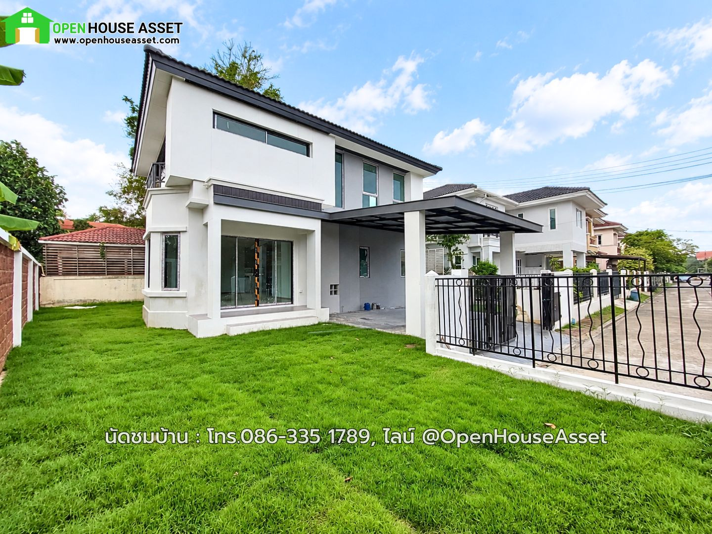 Single house Watcharaphon, newly renovated, 4 bedrooms, 59.2 sq m, only 6.19 million.