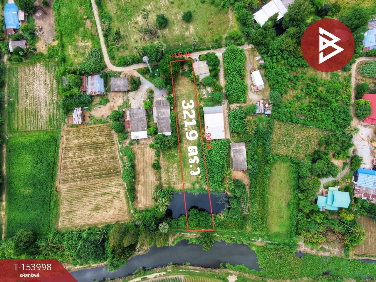 Land for sale with buildings, area 3 ngan 21.9 sq m, Phanom Thuan, Kanchanaburi. – รูปที่ 3