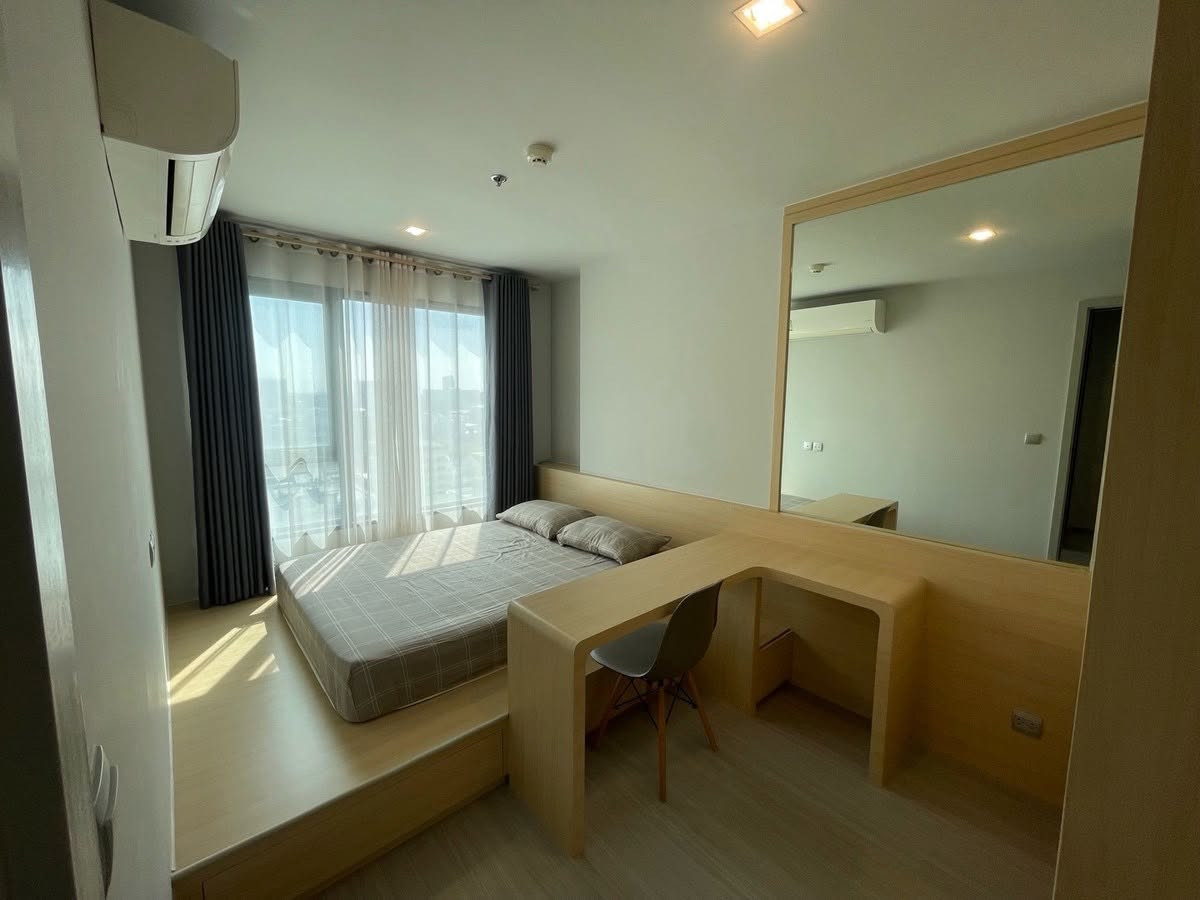Announcement name (Thai language) 🌱For Rent - Life Ladprao, a beautiful, livable style condo.