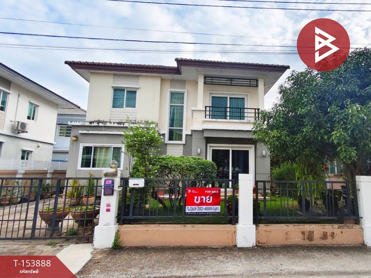 Single house for sale Naturera Village, Pracha Uthit 76 - Wongwaen, Bangkok