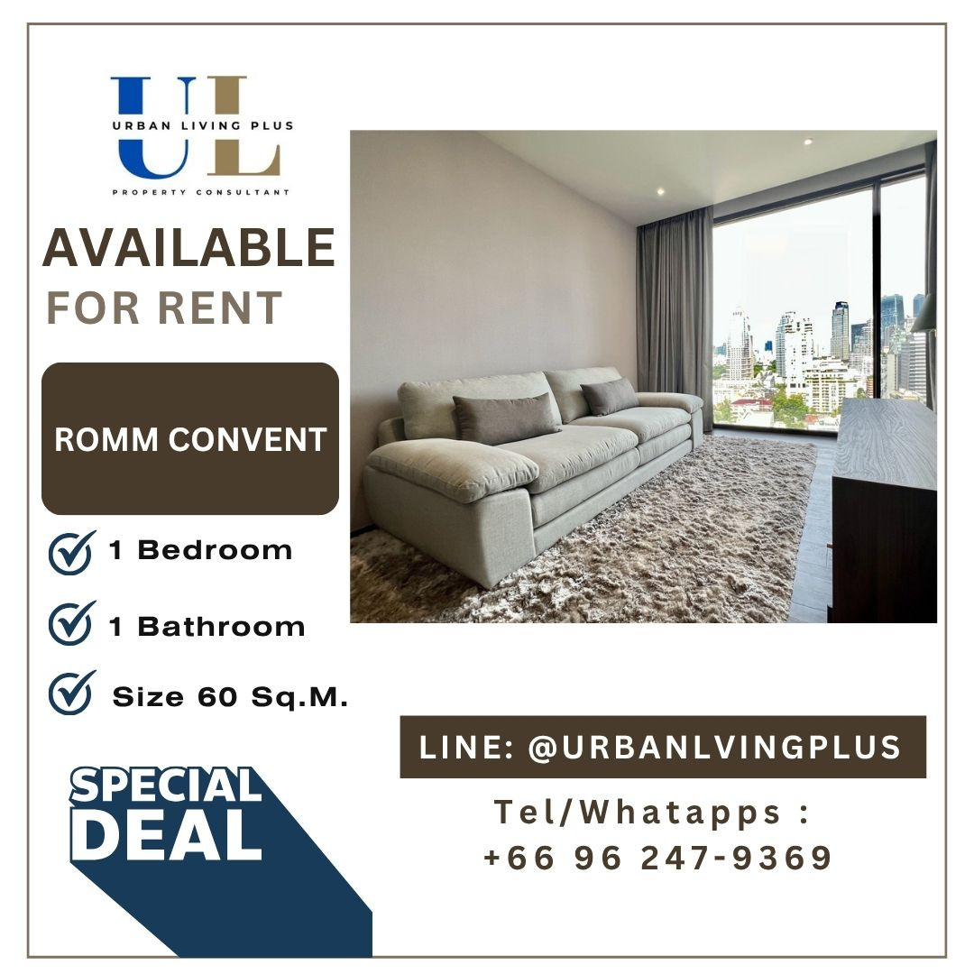 ( UL2610141 ) ✨Tel/Line 096-2479369✨FOR RENT ROMM CONVENT, 1 bedroom, 1 bathroom, Size 60 Sq.m., New room, ready to move in ✨ ( UL2610141 ) ✨Tel/Line 096-2479369✨FOR RENT ROMM CONVENT, 1 bedroom, 1 bathroom, Size 60 Sq.m., New room, ready to move in ✨