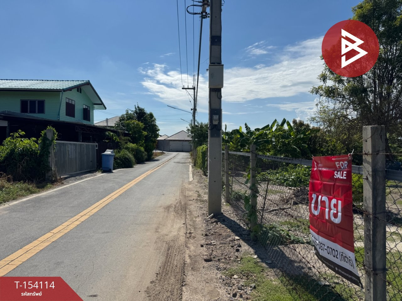 Land for sale, area 3 ngan 83 sq m, Bang Pakong, Chachoengsao. – รูปที่ 4