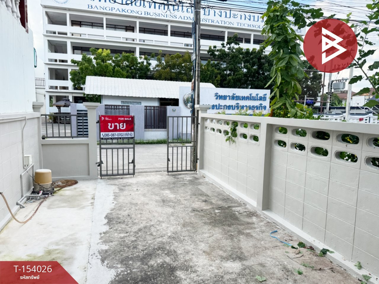 Townhouse for sale, area 19 square meters, Burapha City Village, Bang Wua, Chachoengsao. – รูปที่ 2