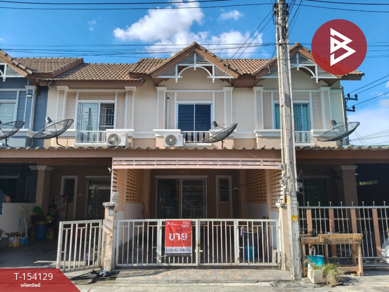 Townhouse for sale Wananya Greenplace Village, Chonburi (Wananya Greenplace)