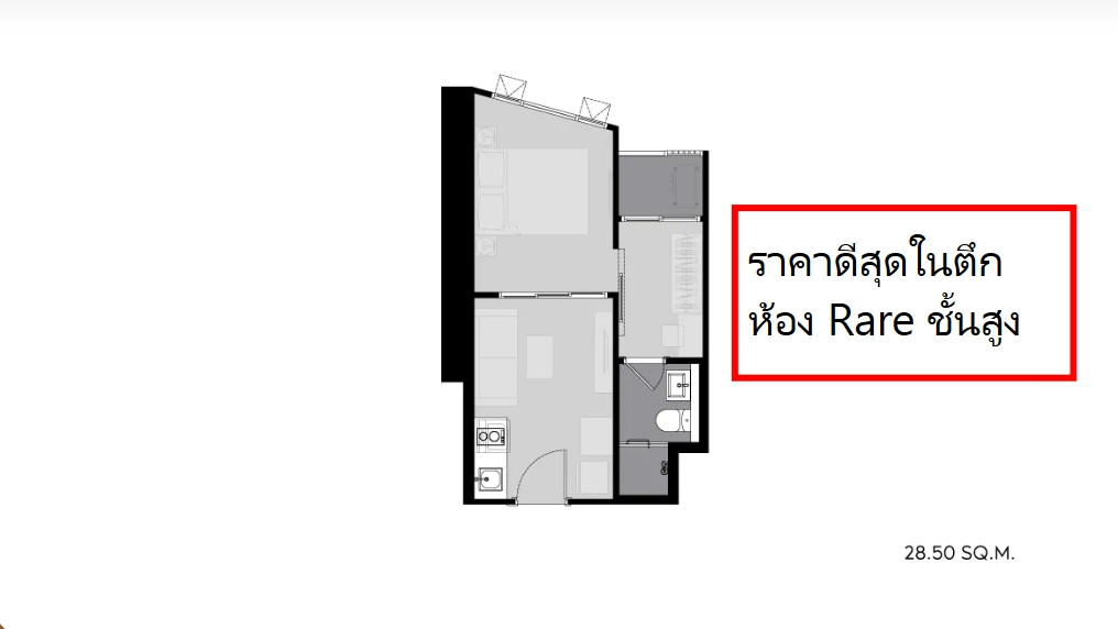 For sale: Life Rama4 Asoke (Life Rama4 Asoke), best priced room in the building, high floor, easy to rent, good price 4,180,000 baht Tel.0999659461 For sale: Life Rama4 Asoke (Life Rama4 Asoke), best priced room in the building, high floor, easy to rent, good price 4,180,000 baht Tel.0999659461