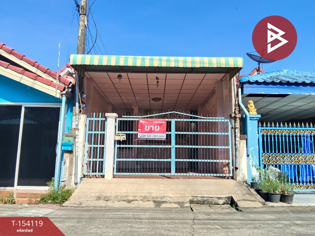 Single house for sale Nantawan Village 2, Along Waree 43, Nong Chok, Bangkok