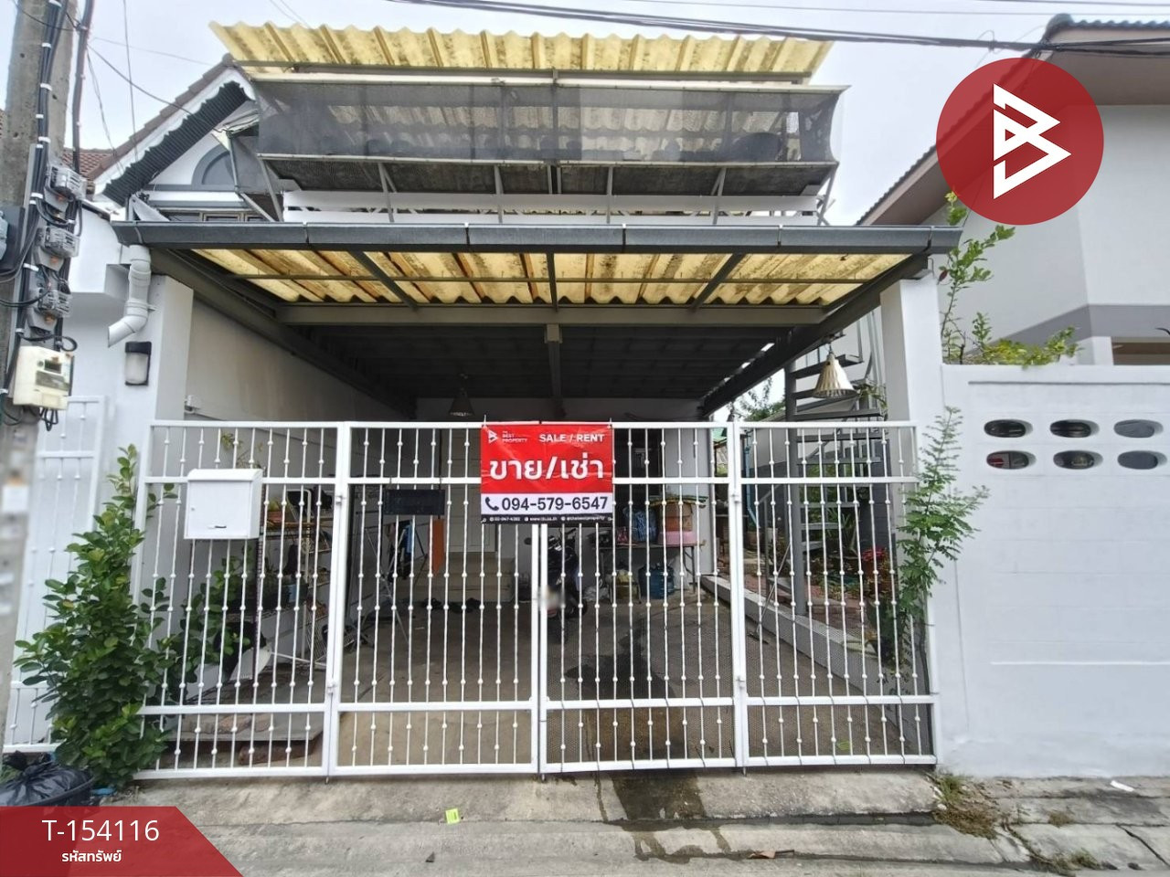 Townhouse for sale Chomsap Village, Pracha Uthit 69, Thung Khru, Bangkok