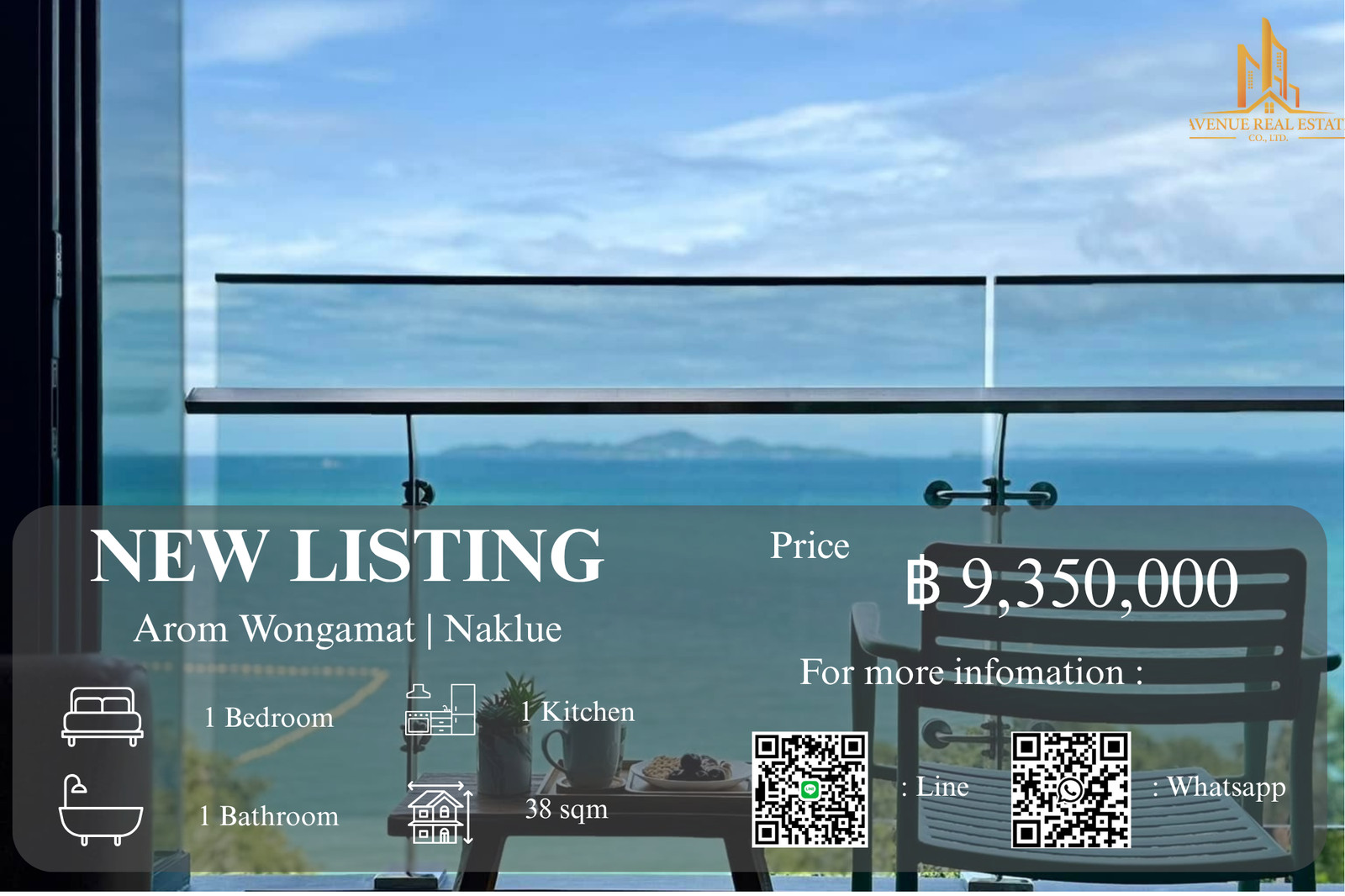 FOR SALE | AROM WONGAMAT PATTAYA FOR SALE | AROM WONGAMAT PATTAYA