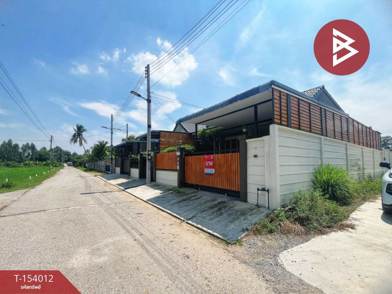 Townhouse for sale, 1 floor, area 32.1 sq m, Tha Maka, Kanchanaburi. – รูปที่ 2